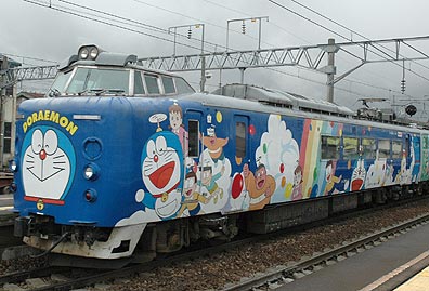 ｊｒ北海道 ７８１系 ドラえもん海底列車 １